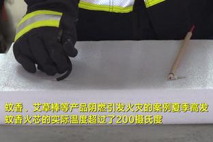 苏亚雷斯：向杨雪的家人致以最深切的慰问，张稀哲做好了出场准备